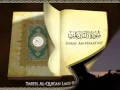 cepat Hafal surat pendek Juz 30 metode Qiraati