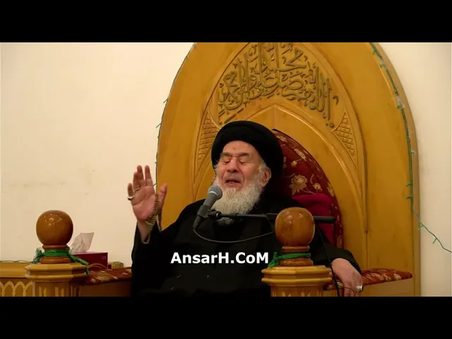 ⁣حول هشام بن الحكم  آية الله السيد إمام الجزائري ليلة 14 صفر 1445 هـ