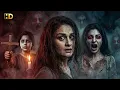 Lagu 7G (HD) New Released Blockbuster South Horror Comedy Movie | South New Horror Action Full Movie