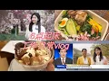 Download Lagu Youyou's mini vlog | 工作日常+直播+健康饮食+我爱酸奶碗