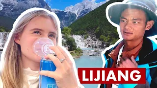 面对高原反应：我的云南玉龙雪山之旅