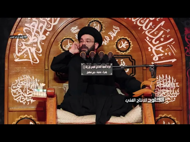 ⁣كلمات من ذهب في الشام في مثوى آمية مرقدُ | السيد نصرات قشاقش