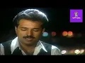 اغاني زمن الطيبين الزمن الجميل كليب المسافر راشد الماجد