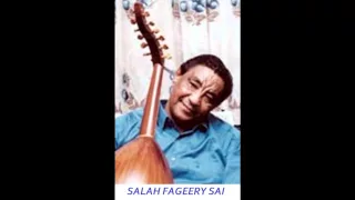 محمد وردي   جمال الدنيا   عود                     دندنها