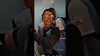 شانديرو بالقراية Mryela 