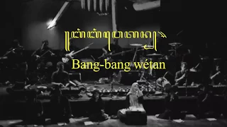 bang bang wetan kiai kanjeng