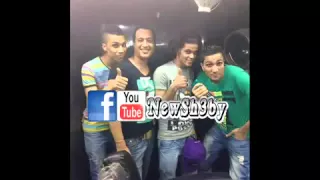 لوب مزيكا المطافي   توزيع محمد الزعيم    من البوم دخله بصدري      دندنها