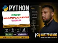 How to print Multiplication table using Python