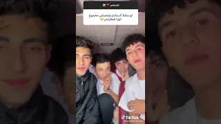 ٢٨ ديسمبر ٢٠٢٢ 