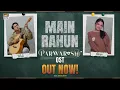 Download Lagu AUDIO: MAIN RAHUN - PARWARISH OST | SAMAR JAFRI | ARY DIGITAL