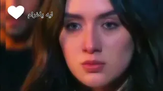 ليه ياغرام كلنا مساكين دندنها