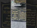 Download Lagu PUSAT PENGRAJIN BATU NISAN DARI BATU GRANITE MURAH - BERKUALITAS