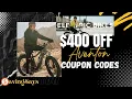 Aventon Discount Codes 2023 Get 400 Off Your Dream E-Bike Saving Says