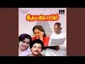 Lagu Idhayam Oru Kovil (SPB Version)