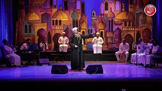 محمود التهامي   صعايدة يا رسول الله   دار اوبرا دمنهور ٢٠٢٠                    دندنها