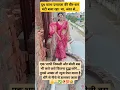 Download Lagu radhe radhe #radhekrishna 🙏🥰#radhe#krishna#arti#artiofficial#artishakya