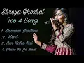 Lagu All Time Best 4 Song Of Shreya Ghoshal । Enjoy The Songs In HQ Music  #lofi #trending #sreya ghosal