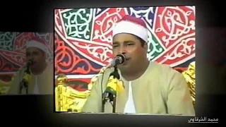 وورث سليمان داوود مقطع رووعة للشيخ الليثي رحمه الله   دندنها