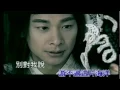 Download Lagu 李翊君《永遠永遠》1080P