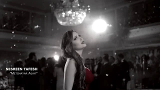 فيديو كليب  نسرين طافش متغير علي دندنها