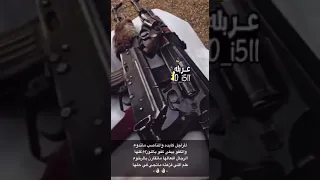 المراجل كايده 