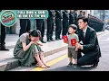 Download Lagu Bocah Cerdas Turun Gunung Cari Suami Untuk Ibu—Tak Disangka Malah Dapat CEO Kaya Raya