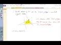 14 1 LP Relaxation in Primal and Dual Space Image Analysis Class 2015