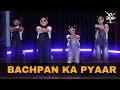 BACHPAN KA PYAAR | KIDS DANCE | BADSHAH, SAHDEV DIRDO | DASHING DANCE ACADEMY