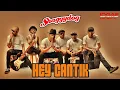 Download Lagu SHAGGY DOG | Hey Cantik ( Live IDGAF Yogyakarta Istimewa, Pop Hari Ini )