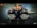 اسد في غابه ( صحبي الي بينا كتير اوي وميتنسيش ) مجدي الزهار -توزيع موحه برودكشن