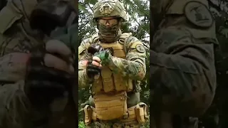 قوة الرضوان 