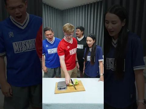 ทายน้ำหนักฝรั่ง ใครใกล้เคียงสุดชนะ!