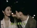 MV-黎明-今夜妳會不會來 (李嘉欣演出)
