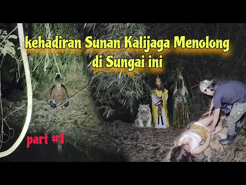 Download Hubungan Antara Sunan Kalijaga Dengan Prabu Siliwangi dan Kesaktian Maung Bodas Pajajaran MP3