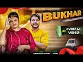 Download Lagu Teri smile Kaleja Pe Chagi Re | Lyrical Video| Bukhar Song | Farmani Naaz | Anil Rawat | Sad Song