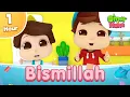 Omar \u0026 Hana - Bismillah 😍🤩🥰 | Islamic Series \u0026 Songs For Kids