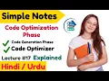 Code Optimization in compiler design in Hindi Code Generation Phase - Code Optimizer