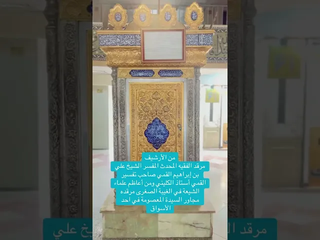 ⁣١٩ أيار، ٢٠٢٥
