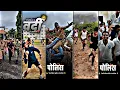 Download Lagu 2022#maharashtra police #police #Indianarmy  status#महाराष्ट्रपोलीस#policebharti