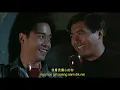 張國榮 Leslie Cheung - 風繼續吹 / The Wind Continue to Blow 【Jyutping Lyrics】