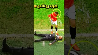 عندما تبكي كرة القدم 