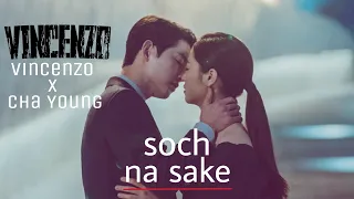 vincenzo hindi mix fmv soch na sake vincenzo chayenzo songjoongki new korean hindi mix 