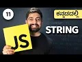 11 Strings in Javascript Kannada