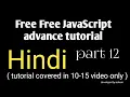 JavaScript tutorial Conditional statements if else else if switch echocoding soham