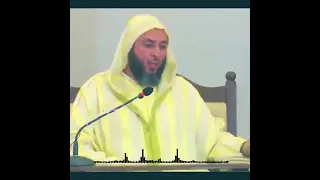 الشيخ سعيد الكملي سامح أخاك إذا خلط 