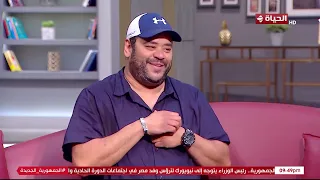 واحد من الناس - محمد ممدوح يكشف سر الكيميا بينه وبين أمينة خليل..؟!!