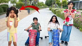 سوسو ضاعت في الحديقة شفا 