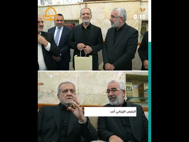 ⁣الرئيس الإيراني يتشرف بزيارة المولى أمير المؤمنين(ع) ويستقبله الأمين العام للعتبة العلوية المقدسة