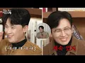 [최초 콜라보💥] 먼데이 키즈와 V.O.S 완전체 첫 만남! (16곡 라이브ㄷㄷ😲)｜먼키의 발자국👣 EP08. V.O.S
