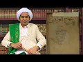 Download Lagu Ustaz Syed Faiz Al Idrus @ PU Faiz - Kitab Minhajul Abidin Imam Ghazali